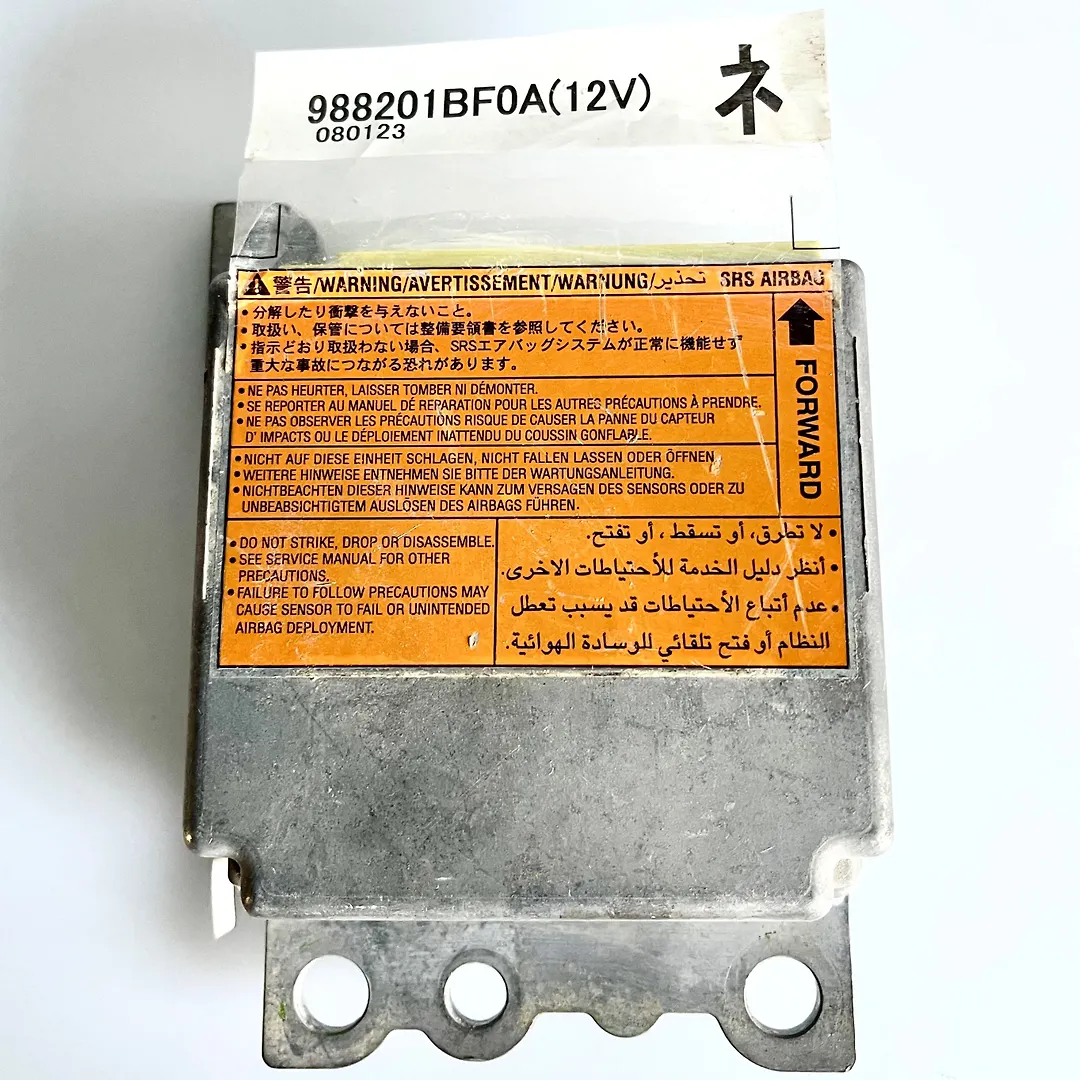 Air bag Module - 2008 Infiniti EX-35