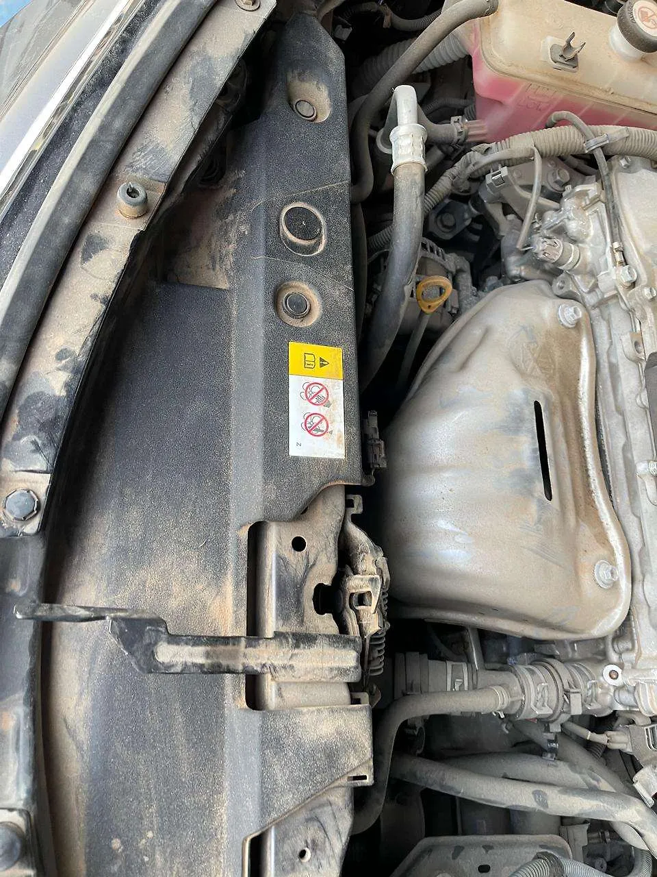 Radiator cover baffle - 2018 Toyota RAV4 2.5