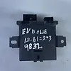 Headlight Control Module - 2013 Land Rover Range Rover Evoque Pure Premium