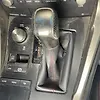 Gear Shift Knob(Automatic) - 2021 Lexus NX F Sport Comfort