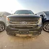Front Bumper - 2012 Ford Explorer Limited