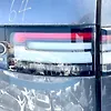 Tail Light (RH) - 2017 Land Rover DISCOVERY