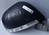 Side Mirror (RH) - 2011 Chevrolet Captiva