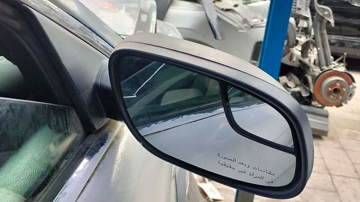Side Mirror (RH) - 2014 Ford Taurus