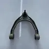 Lower Arm(RHF) - 2008 Volkswagen Touareg