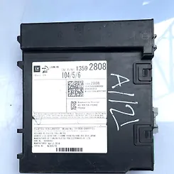 Radio control module - 2015 GMC DENALI