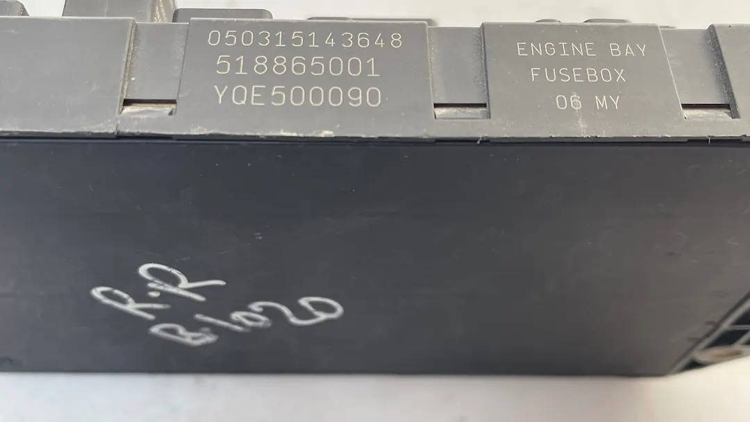 Rear Fuse Box - 2008 Land Rover RANGE ROVER VOGUE
