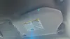Sun visor - 2013 Nissan Pathfinder