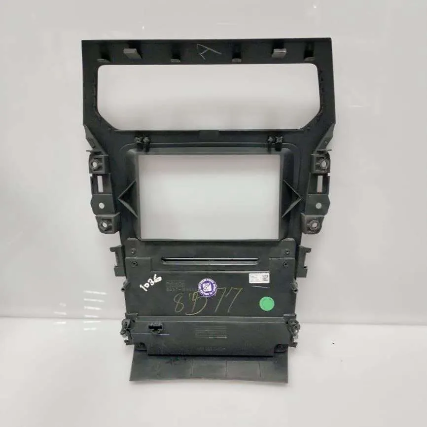 Multimedia Control Unit - 2011 Ford Explorer
