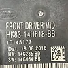 Door Control Module - 2017 Jaguar F-Pace