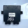 Running board  control module - 2018 Ford Expedition