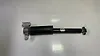 Shock Absorber (RHB) - 2018 GMC Terrain Denali