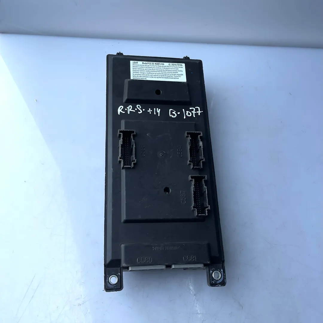 Fuse - 2014 Land Rover RANGE ROVER SPORT