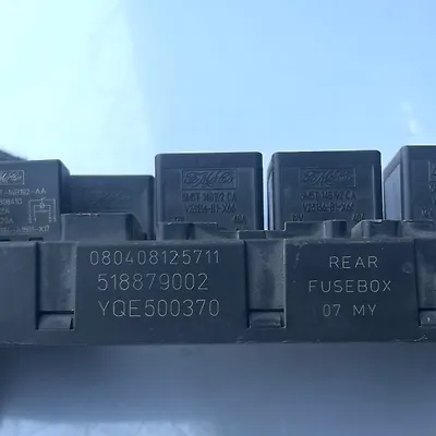Rear boot fuse Box  - 2006 Land Rover RANGE ROVER VOGUE