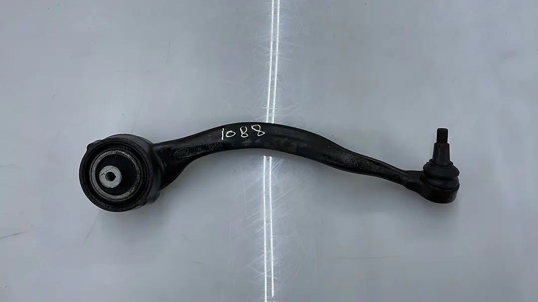 Lower arm (RH) - 2012 Jaguar XJL