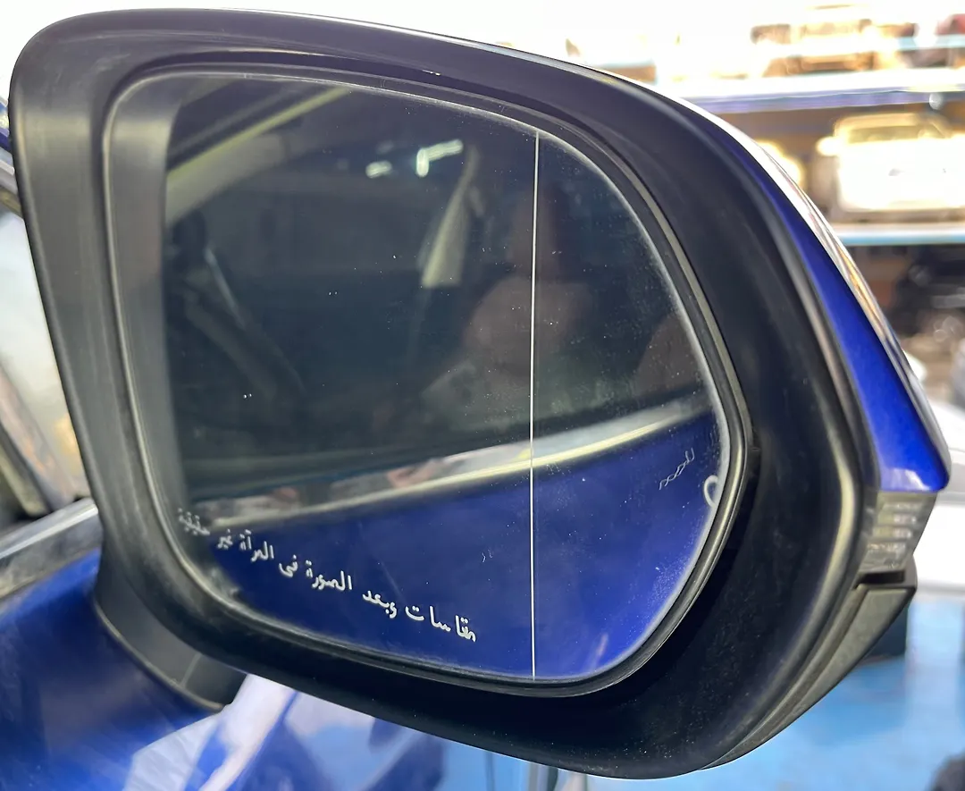 Side Mirror (RH) - 2022 Lexus NX300
