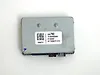 HMI Bypass Control Module - 2019 Chevrolet Traverse