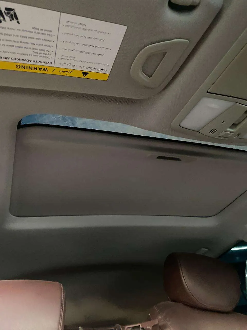 Roof Ceiling - 2016 Infiniti QX50