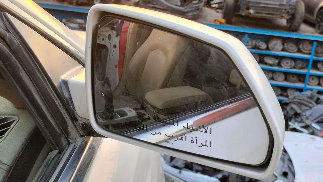 Side Mirror (RH) - 2013 Cadillac CTS