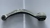 Lower arm (RH) - 2017 Jaguar F-Pace