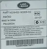 Amplifier Computer Control Module - 2011 Jaguar XF