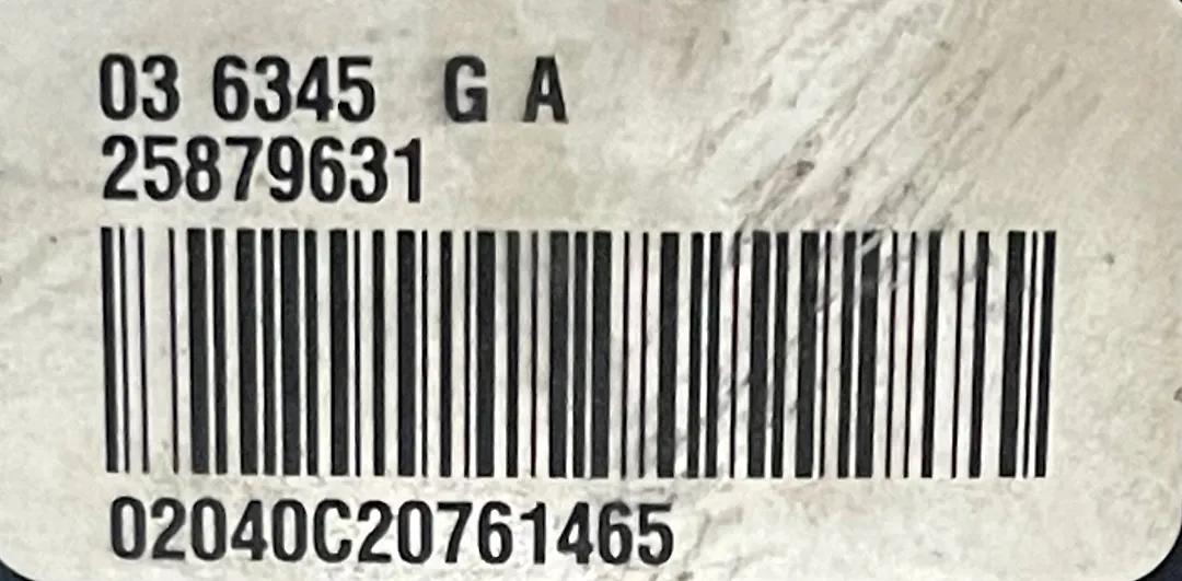 Brake booster - 2014 GMC Acadia