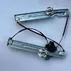 Door Motor (RHF) - 2017 Ford Escape