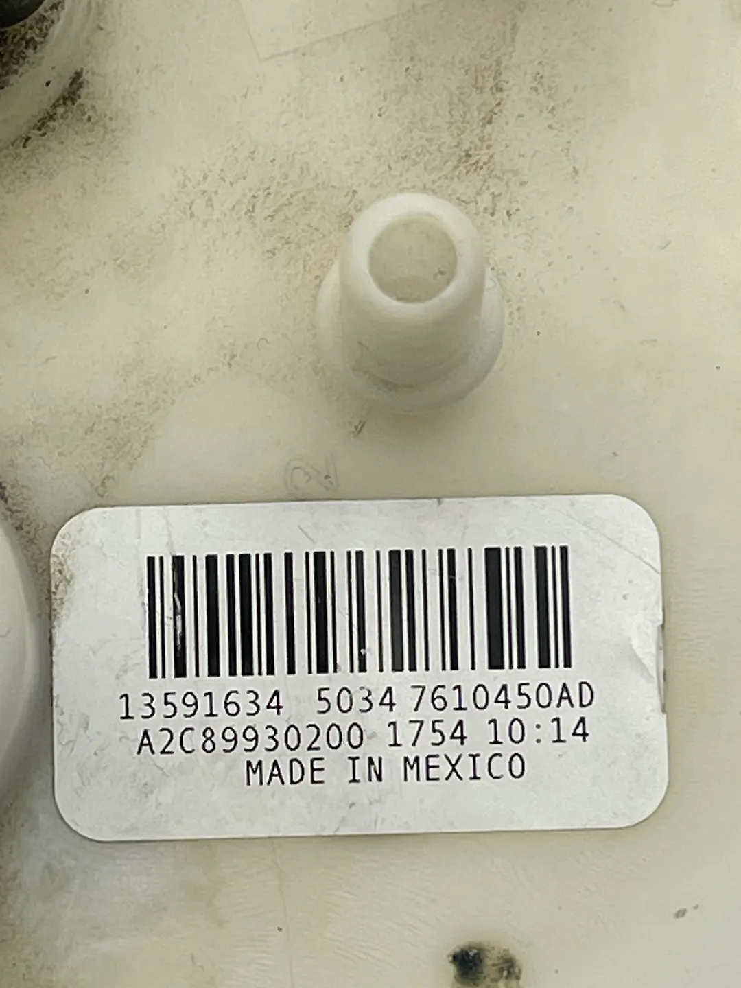 Fuel pump - 2016 Chevrolet Impala LT (2LT)