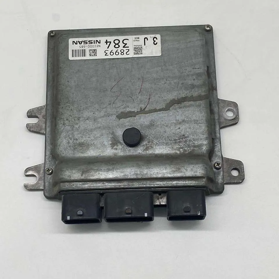 Engine Computer - 2011 Nissan Murano