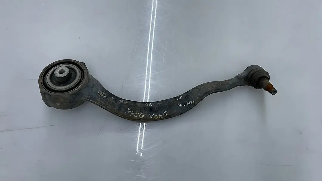 Upper arm (LH) - 2015 Land Rover RANGE ROVER SuperCharged