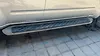 Running board - 2011 Nissan Pathfinder 4.0