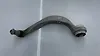 Lower Arm(LHF) - 2012 Audi A8