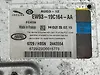 Amplifier Computer Control Module - 2014 Land Rover RANGE ROVER VOGUE