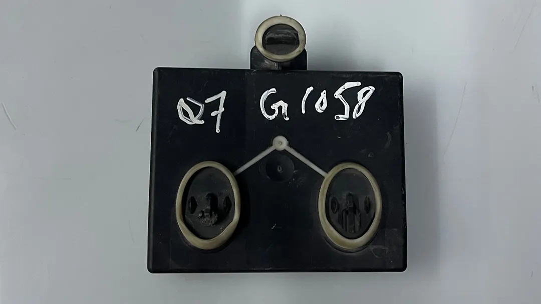 Door Control Module - 2008 Audi Q7