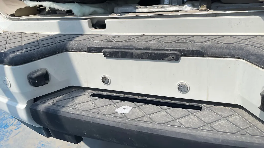 Rear Bumper - 2014 Nissan Armada SUV