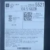 Radio FM CD Player Receiver - 2018 Chevrolet Impala