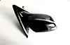 Side Mirror (RH) - 2017 Nissan Pathfinder