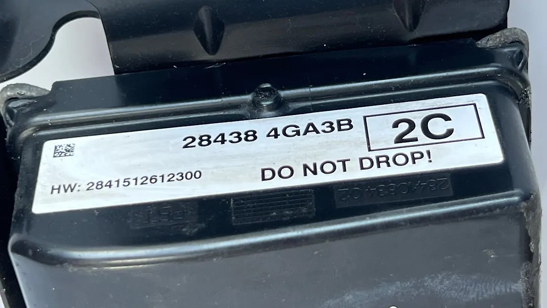 Radar - 2017 Infiniti QX60