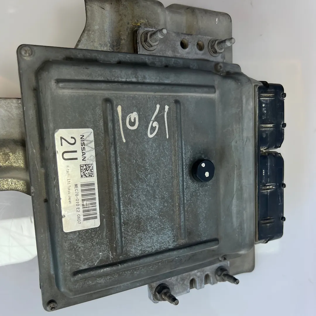 Engine Computer - 2011 Nissan Patrol