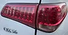 Tail Light (RH) - 2013 Infiniti QX56