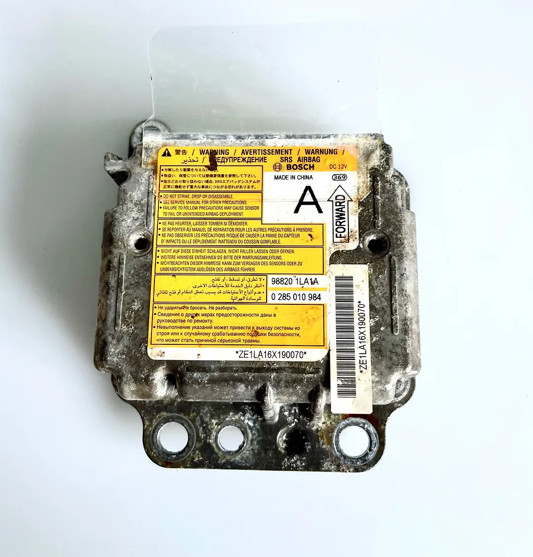 Air bag Module - 2011 Infiniti QX56