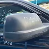 Side Mirror (RH) - 2008 Toyota Tundra SR5