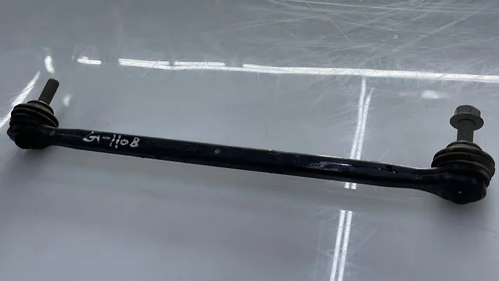 Link Rod - 2021 Land Rover RANGE ROVER EVOQUE