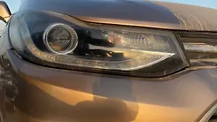 Headlight (RH) - 2018 Chevrolet Trax