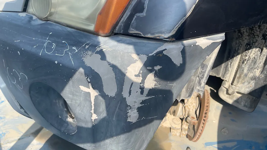 Front Bumper - 2008 Nissan Xterra