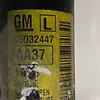 Shock Absorber (LHF) - 2014 Chevrolet Spark