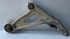 Lower arm (LH) - 2013 Nissan Pathfinder