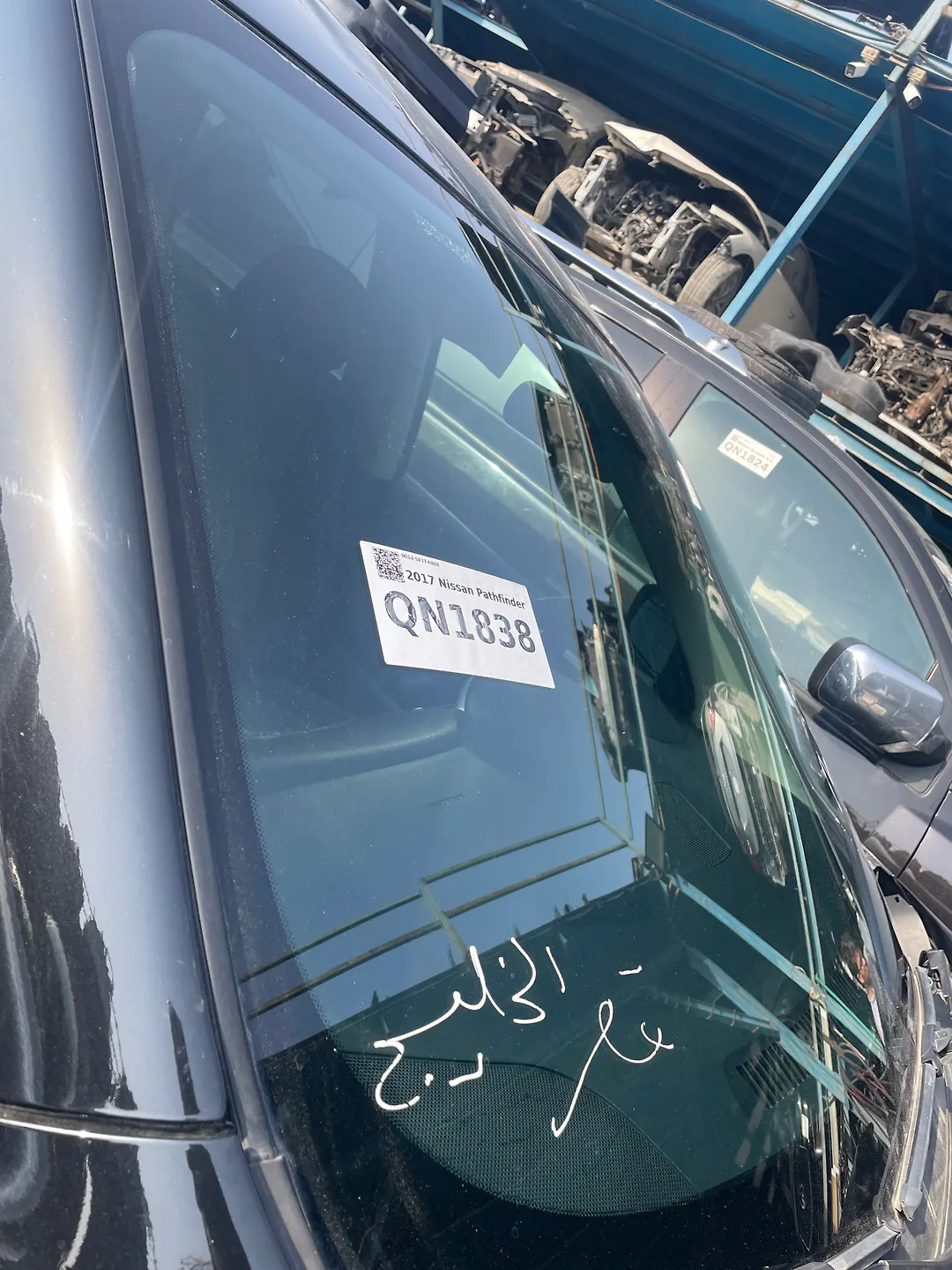 Glass (Windshield) - 2017 Nissan Pathfinder