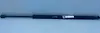 Hood strut - 2012 Ford Explorer Base