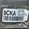 Gear box - 2010 GMC Yukon